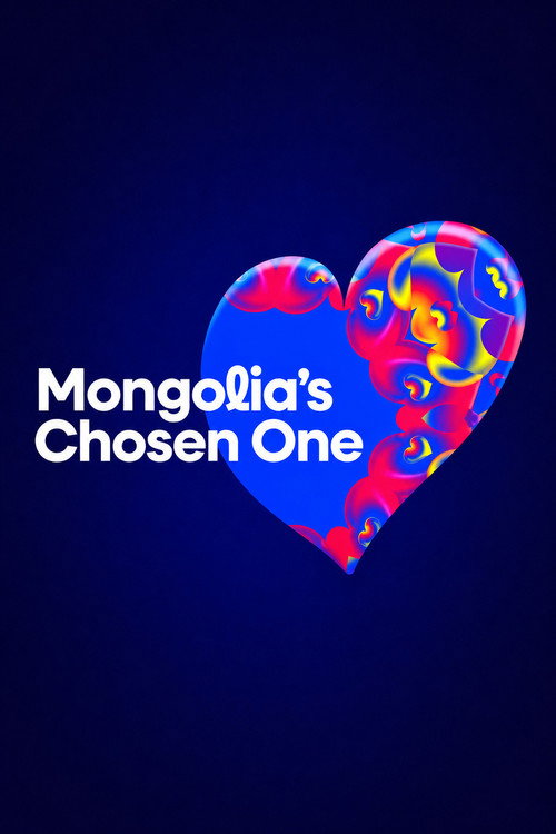 Монголын сонгогдсон нэгэн