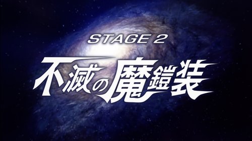 Image de l'épisode 5