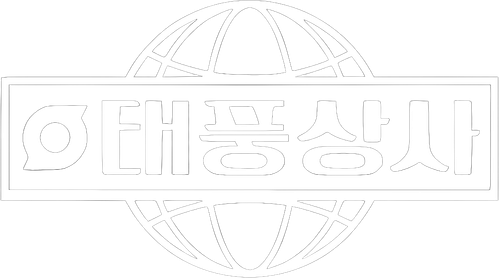 태풍상사