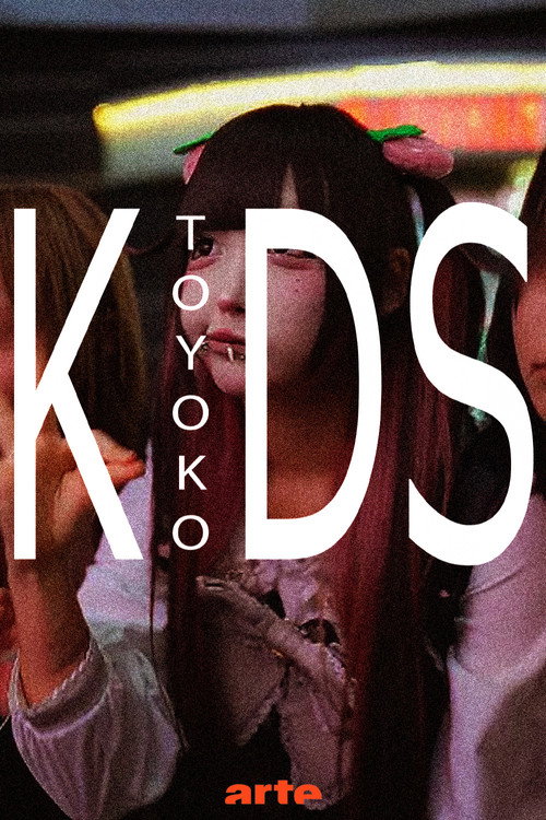 Japan : Toyoko Kids