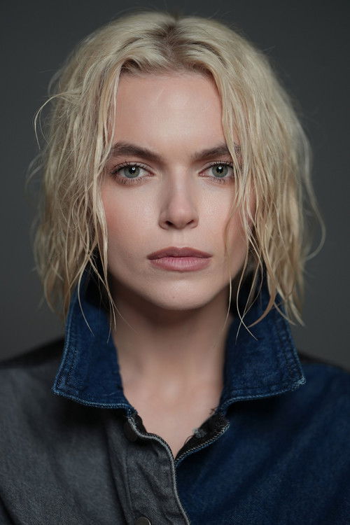 Юлия Гнедчик