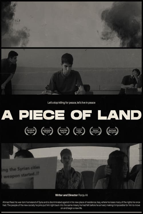 A Piece of Land (2019)