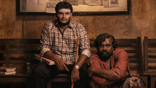 Jaquette வாரண்ட்