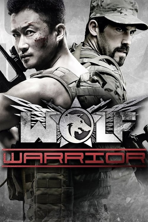 Wolf Warrior 2015