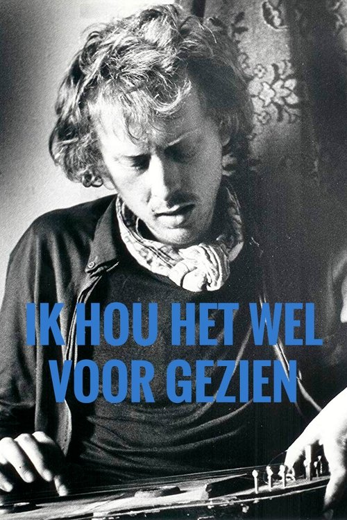 Ik hou het wel voor gezien 1975