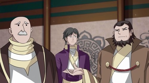 Épisode 17