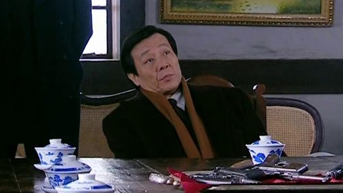 Image de l'épisode 35