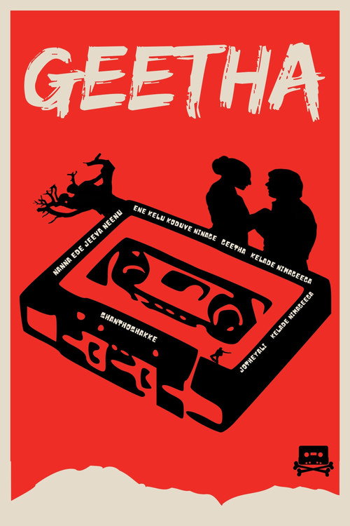 Geetha poster