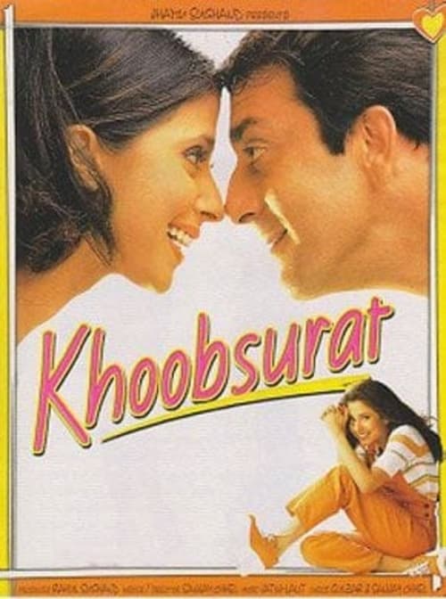 Khoobsurat Movie Poster Image