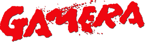 Gamera - Logo 2