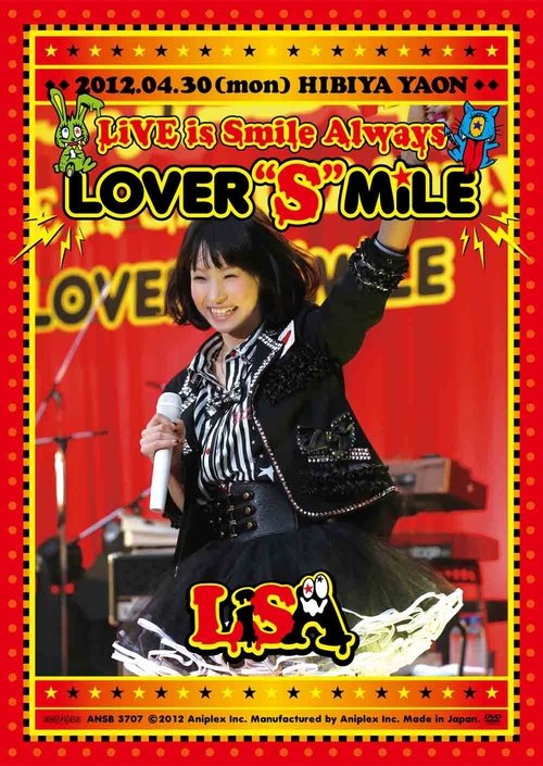 LiSA LiVE is Smile Always ~LOVER"S"MiLE~