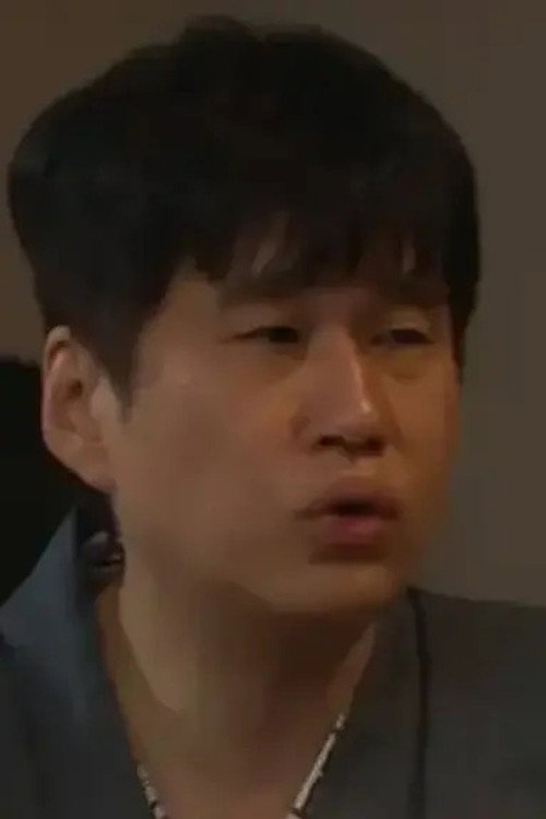 Mausu