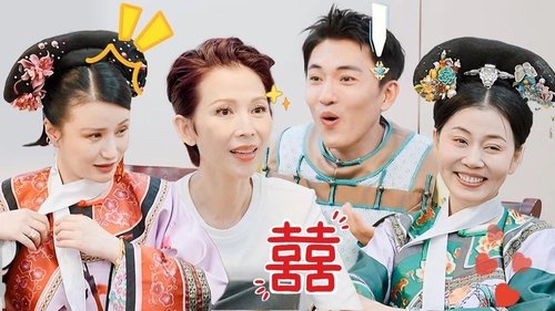 Image de l'épisode 7