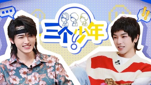 Image de l'épisode 5