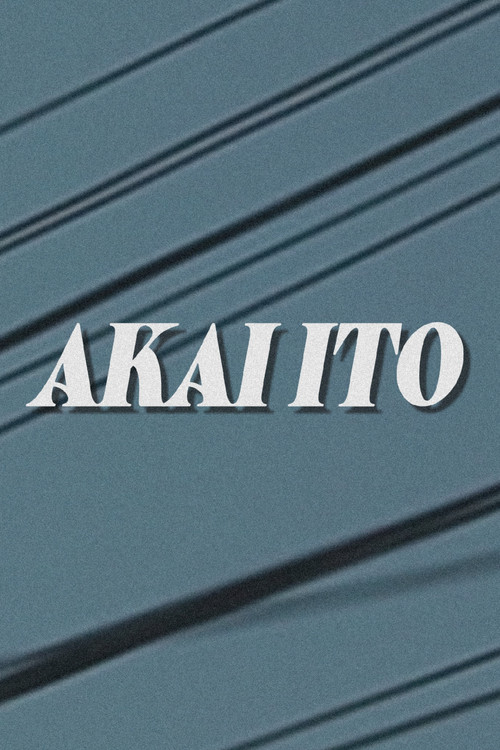 Akai Ito