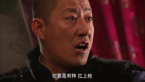 Image de l'épisode 32