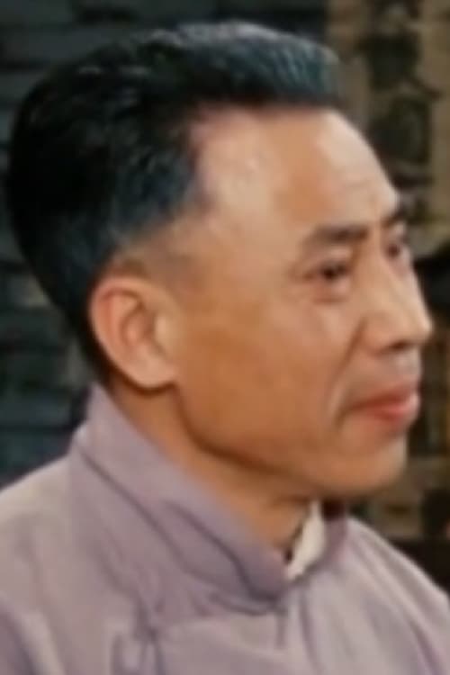 Shixiang Cao