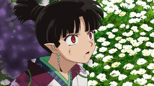 InuYasha: 8×2