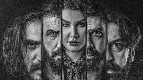انتقام بارد - Season 1 Backdrop Blur
