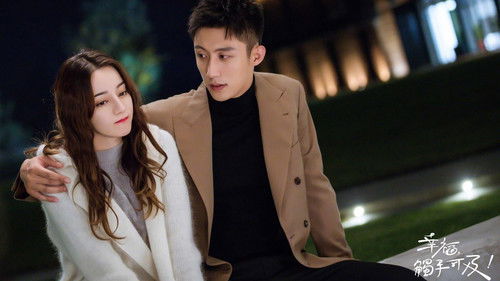 Love Designer backdrop 3