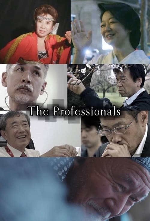 The Professionals, S18E01 - (2023)