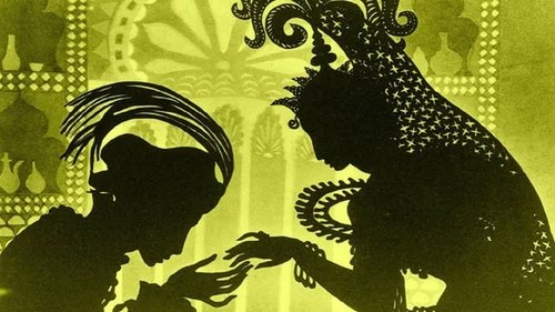 Backdrop Image