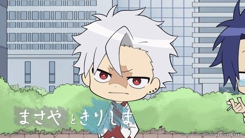 Image de l'épisode 5