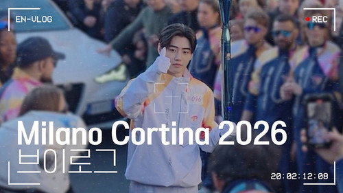2026 Milano-Cortina Olympics Vlog still