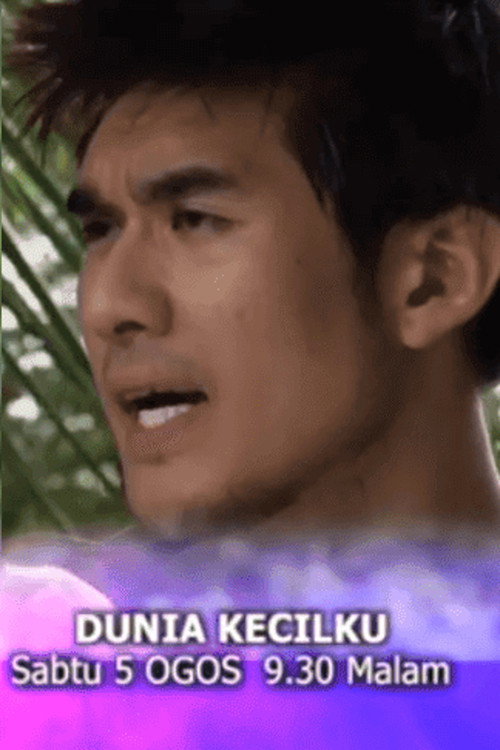 Watch Dunia Kecilku 2017 Official Trailer