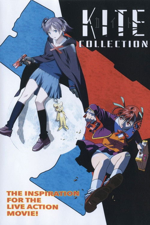 Pòster de Kite Collection