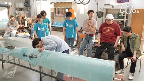 Épisode 20