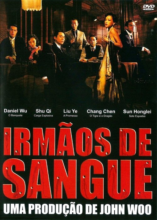 Pôster de Irmãos de Sangue