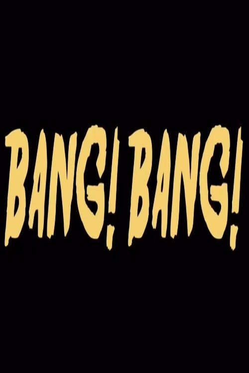 Bang! Bang! (2017)