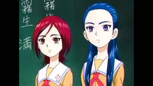 Poster della serie PreCure Splash Star