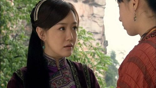 Image de l'épisode 12
