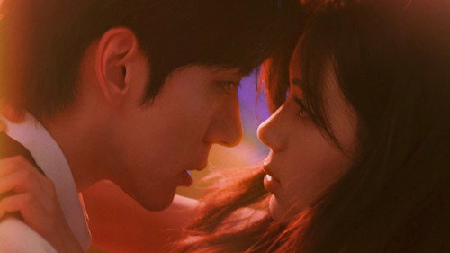 You Are My Fateful Love