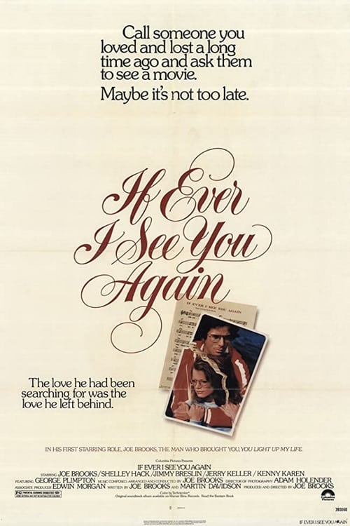 If Ever I See You Again 1978