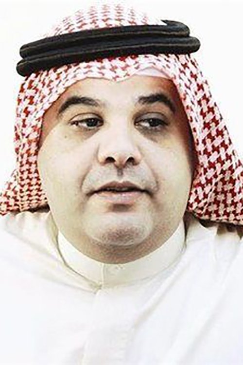 Meshal Al-Qemlas