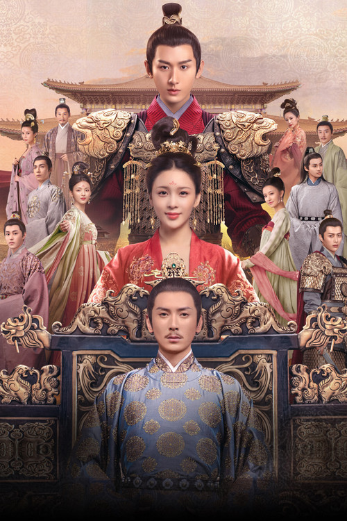 Escena 6 de 长安诺