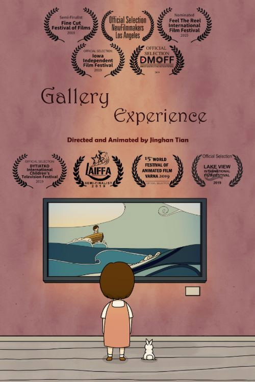 Gallery Experience