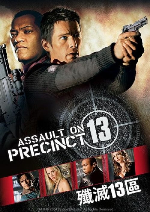 Posters
