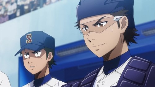 Poster della serie Ace of Diamond