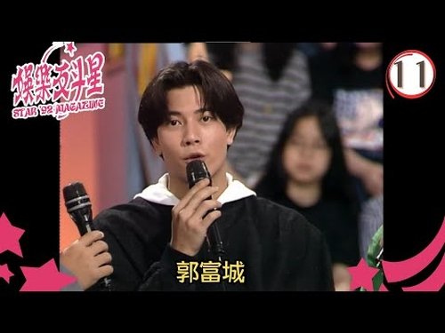Image de l'épisode 11