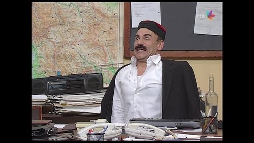 1139 Kumstvo