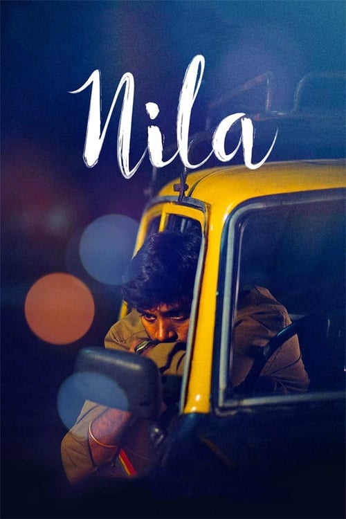 Nila 2016