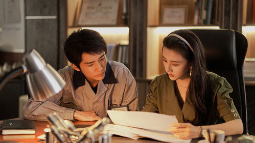 Created in China backdrop 2