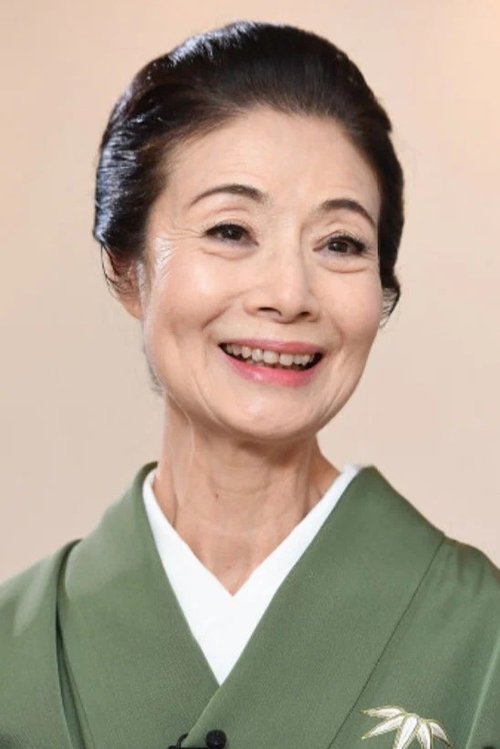 Image de 富司純子
