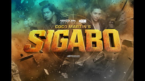 Sigabo Backdrop Blur