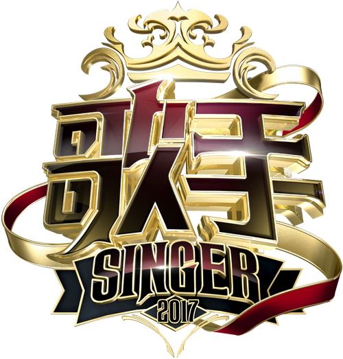SINGER Logo