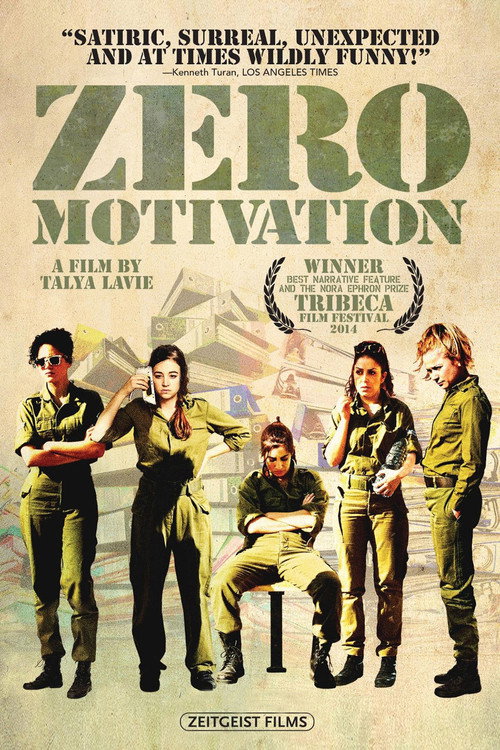 Zero Motivation poster